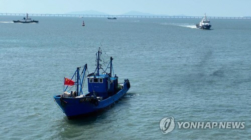 지난 4일 해경에 나포된 불법 중국어선. [서해5도 특별경비단 제공=연합뉴스]